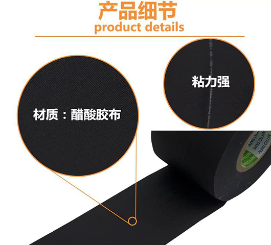 NO.156A electrical insulation acetate cloth tape | NITTO DENKO - Image 2