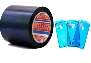 Waterproof Tape Solutions